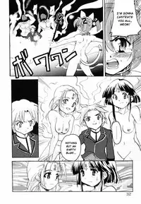 [Orimoto Mimana] Tokimeki Suikoden [English] [Risette]