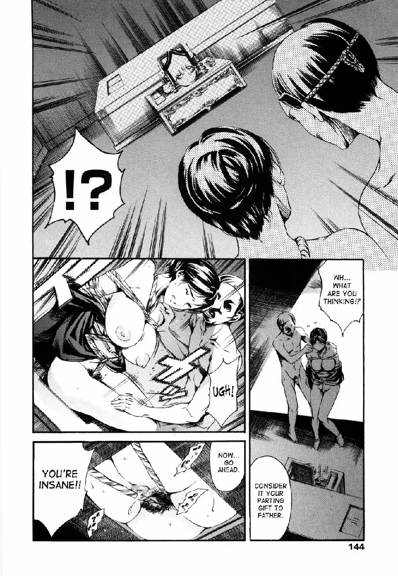 Island Vol1 - CH7