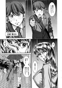 Action Pizazz 2016-01