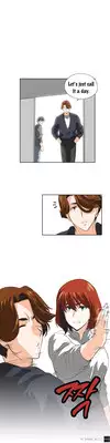 [Husky guy] SStudy Ch.0-26 (English) (YoManga) (Ongoing)