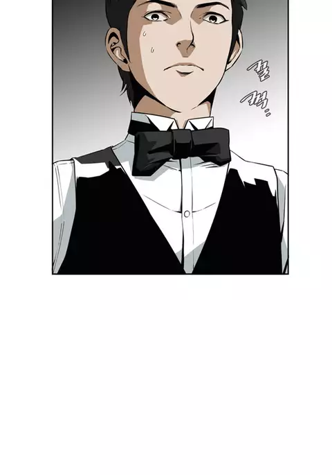Take a Peek Ch.1-5