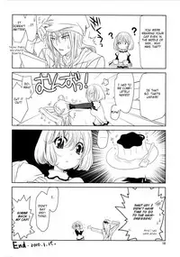 (CT15) [PLUM (Kanna, RYO)] Douman Seiman (Bakuman) [English] [rookie84]