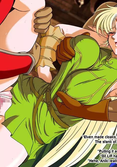 Eros & Elves