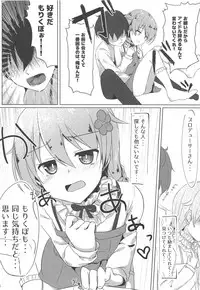 Morikubo de Iin desu ka?