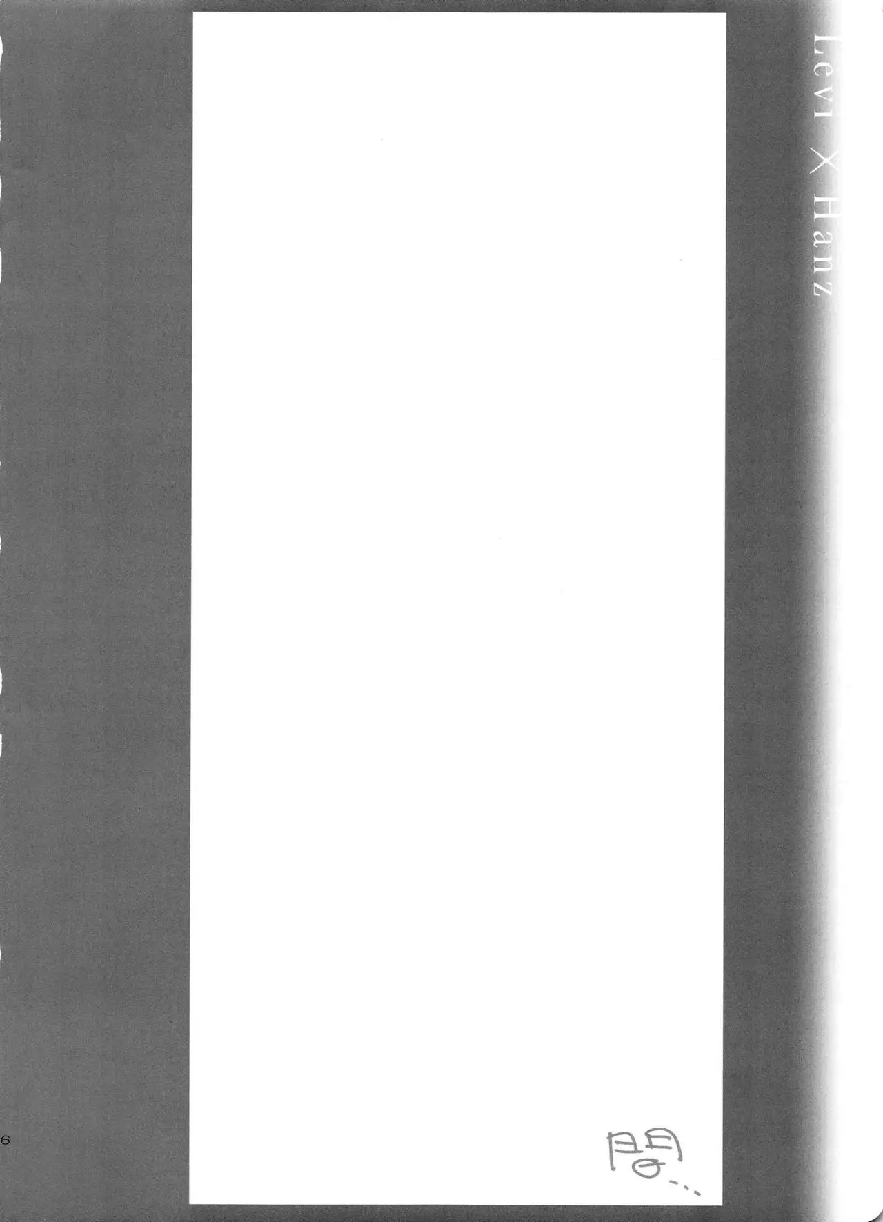 0905