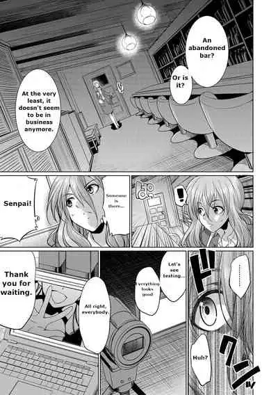[Tsukushita Kaguya] Bengoshi -> Futanari -> Namahaishin - Attorney Futanari Live Broadcast [English] [Fan translation]