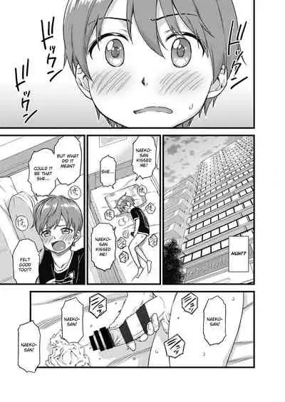 Oppai na Natsuyasumi | The Summer Break of Boobs