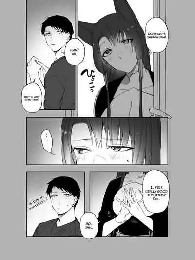 [Suzuki-san] G◎M (Azur Lane) [English] [Digital]