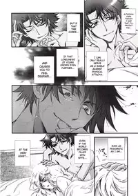 (C75) [RIX (Mamiya Tsukiko)] Fallen Angel (Zettai Karen Children) [English] [SaHa]