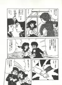 Comic Media Vol.3