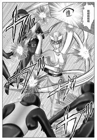 [MACXE'S (monmon)] Tokubousentai Dinaranger ~Heroine Kairaku Sennou Keikaku~ Vol. 03 [Chinese]