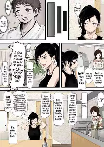 [Haruharudo] Aru Bijin Karateka no Haiboku Nisshi vol. 1 [English] {HMC Translation}