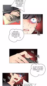 [Juder] Lilith`s Cord Ch.1-19 (English) (Ongoing)