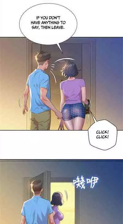 What do you Take me For? Ch.53/?