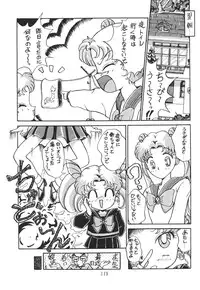(C47) [Moriman Sho-Ten (Various)] KEY Tegakari (Various)