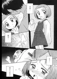 Anthology - Best of Sakura