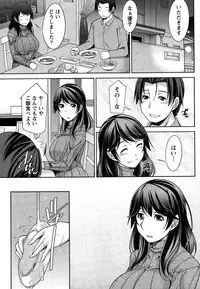 [zen9] Better Half Ch. 1-7