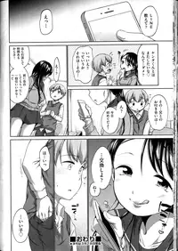 COMIC AUN 2016-04