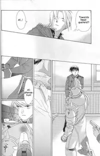 [Ronno & Kalus (Takada Bambi)] Hermaphrodite 2 (Fullmetal Alchemist) [English] [Secret Garden]
