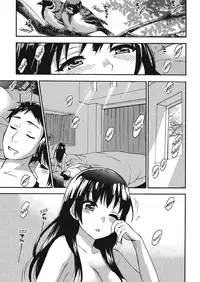 [Kuon Michiyoshi] Himegoto Maternity [English]