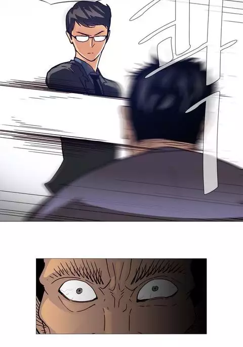 Household Affairs Ch.1-33