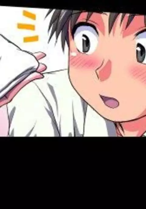 Delusion Recorder