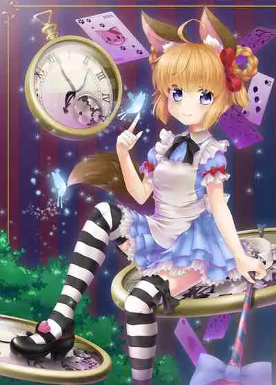 ヴァジラちゃんと親密になる漫画