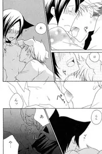 [Anthology] Mimi Paradise Vol. 2