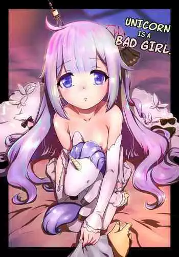 - Warui ko Unicorn