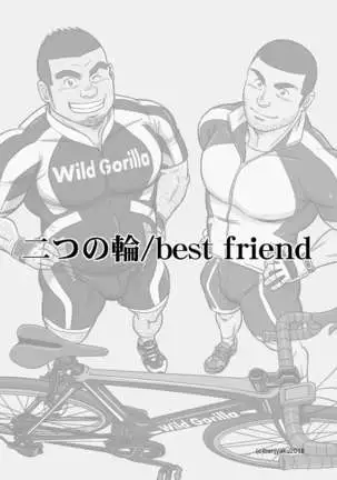 Two Rings/Best Friend