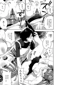 [Kuon Michiyoshi] Momoiro-Tayunism