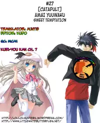 [Catapult] Amai Yuuwaku (Kuri-you kan Ch. 7) [English][LWB + LoliLoli Hunters]