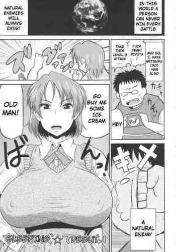 (C74) [Deep Kyoukoku (Deep Valley)] Pocchari EVER AFTER (Various)