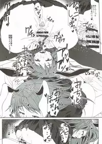 (C93) [Inaka no Yasaiya (Hubrael)] Reisen ga Tenkou Shite Kitara (Touhou Project)
