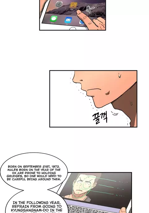 Refrain Love Ch.1-33