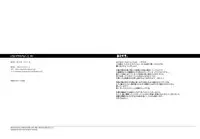 (C84) [Mentaiko (Itto)] Itai Itai Itai. 4