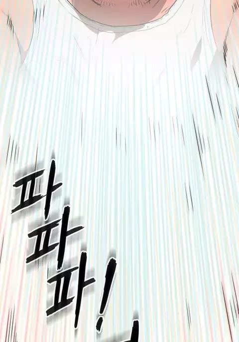 Refrain Love Ch.1-34