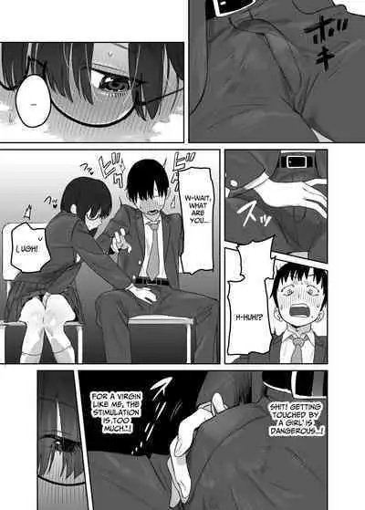 Yomenai Kimi to | With You, Who Is Hard To Read