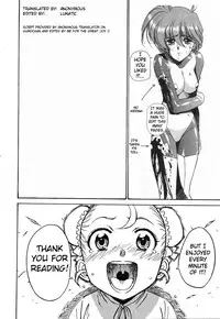 [Sumomo Dou] Bibi Anbetsu 35 [English]
