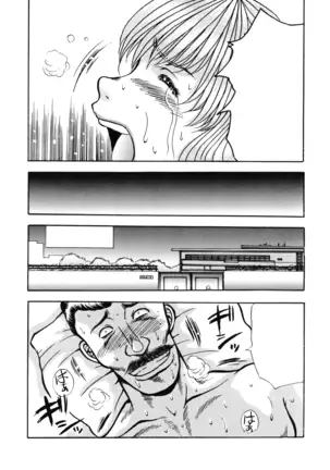 Hirakinaottemo