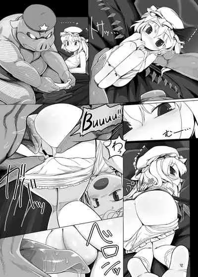 Chotto Ecchi na Flan-chan Sara ni Kahitsuban