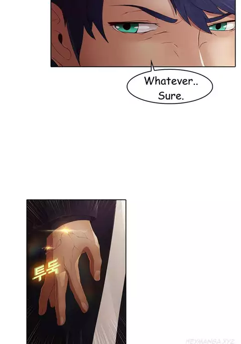 The Matrix Ch.1-7