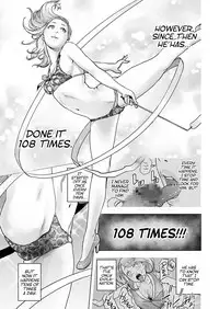 [Gesundheit] Time Stripper Reika [English] [ATF] [Digital]