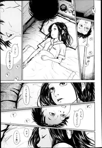 COMIC LO 2013-04 Vol.109