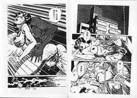[Ramiya Ryou] Momoiro Hyaku Monogatari [Chinese]