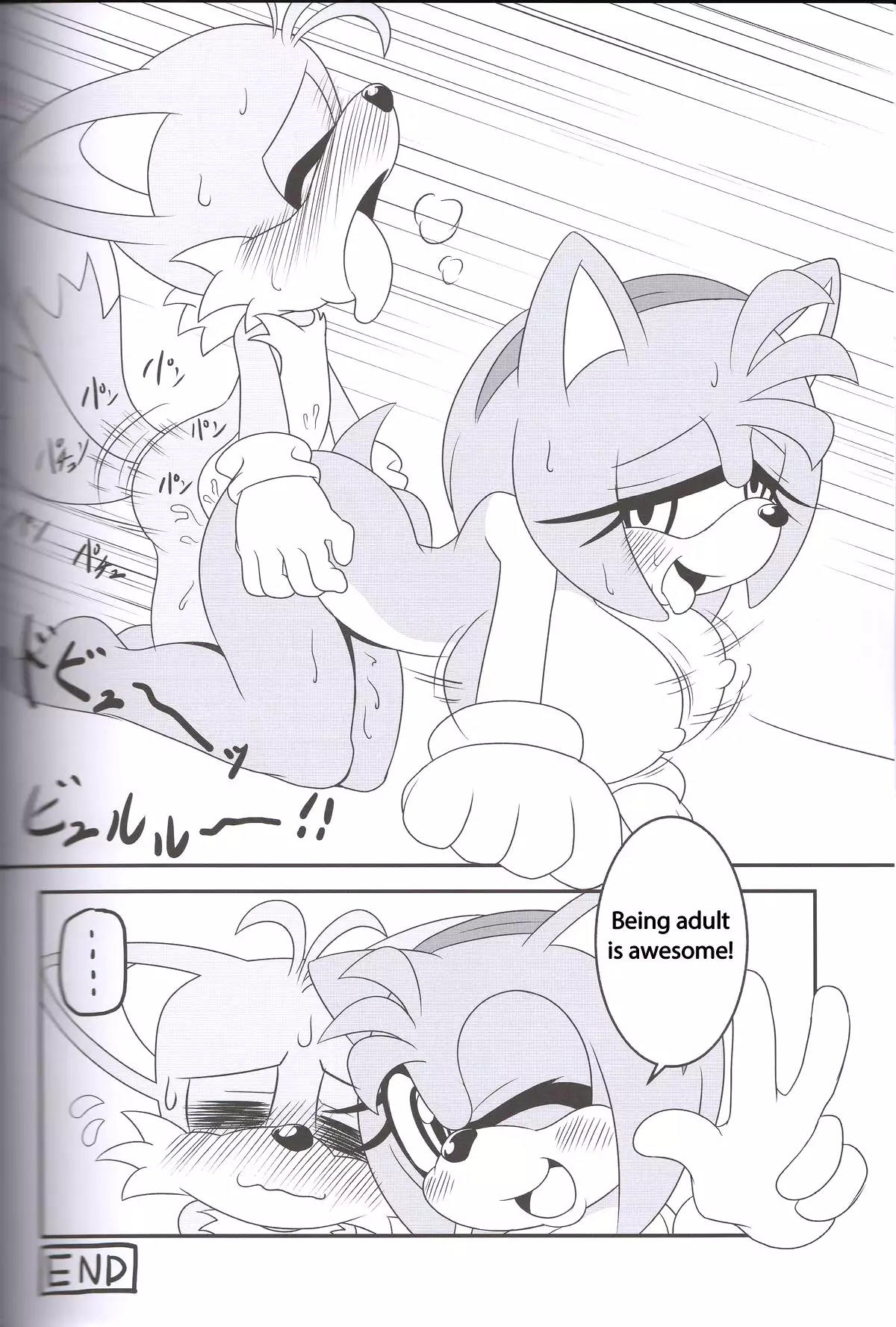 Kemono no Kanzume 3