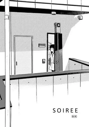 Daily RO 3
