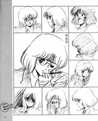 CREAM LEMON ORIGINAL VIDEO COLLECTION