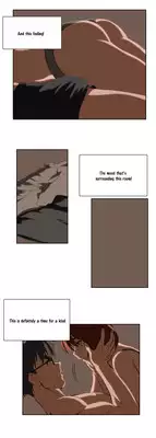 [Husky guy] SStudy Ch.0-26 (English) (YoManga) (Ongoing)
