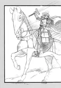 (C66) [Sanazura Doujinshi Hakkoujo (Sanazura Hiroyuki)] Atomic-S (Fate/stay night)